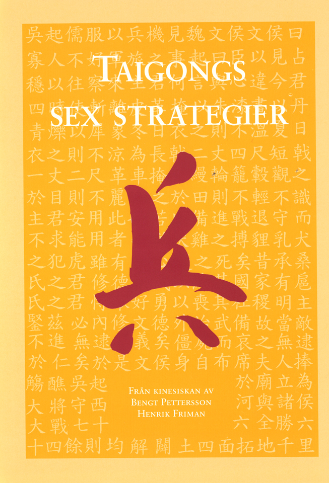Taigongs sex strategier